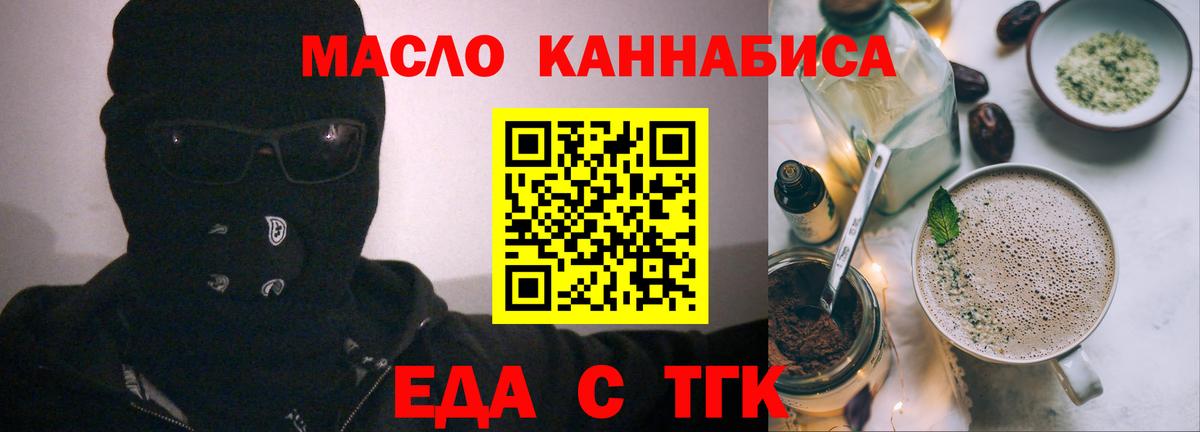 ГАШ  ГАШ  Cocaine  ЭКСТАЗИ  Меф МЯУ МЯУ   Вход с VPN  Кемерово  МАРИХУАНА 