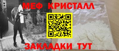 хмурый Краснодар