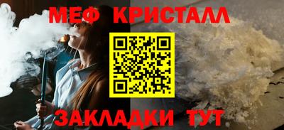 хмурый Краснодар