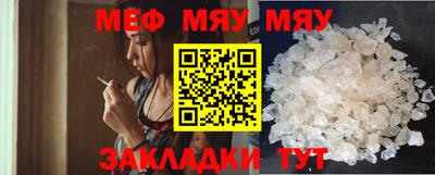 хмурый Краснодар