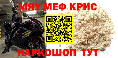 хмурый Краснодар
