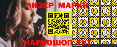 хмурый Краснодар