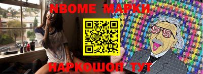 хмурый Краснодар