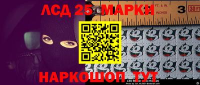 MDMA Краснознаменск