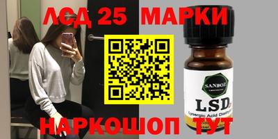хмурый Краснодар