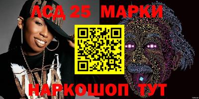MDMA Краснознаменск