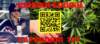 MDMA Краснознаменск