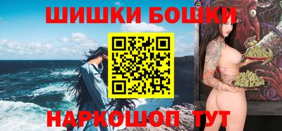 MDMA Краснознаменск