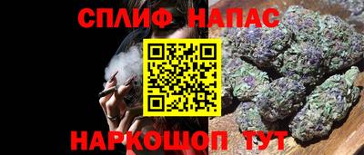 хмурый Краснодар
