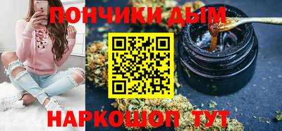MDMA Краснознаменск