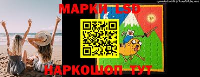 хмурый Краснодар