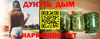 MDMA Краснознаменск