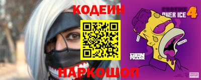 MDMA Краснознаменск