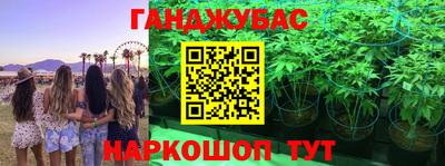 MDMA Premium VHQ Кунгур