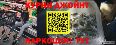 хмурый Краснодар