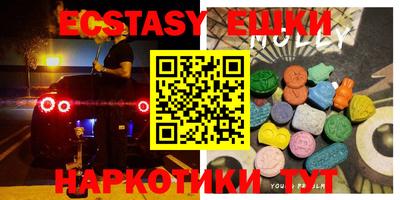 хмурый Краснодар