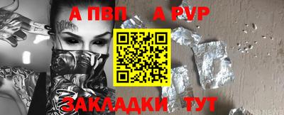MDMA Краснознаменск
