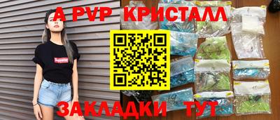 хмурый Краснодар