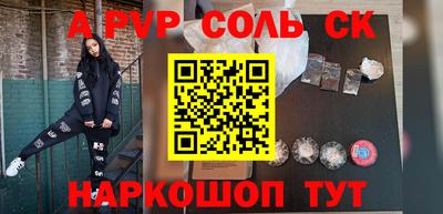 MDMA Краснознаменск