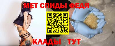 MDMA Краснознаменск