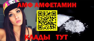MDMA Краснознаменск