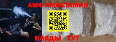 хмурый Краснодар