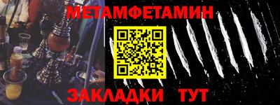 хмурый Краснодар