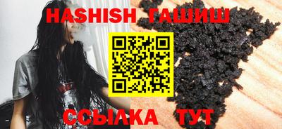 хмурый Краснодар