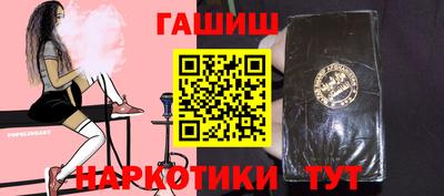 хмурый Краснодар