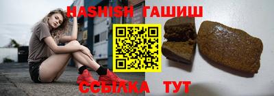 MDMA Краснознаменск