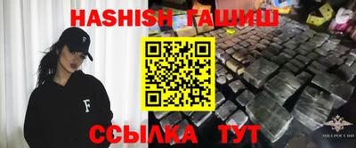 MDMA Краснознаменск
