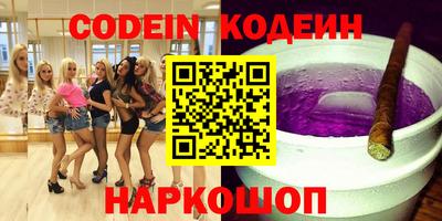 MDMA Краснознаменск
