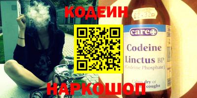 MDMA Краснознаменск
